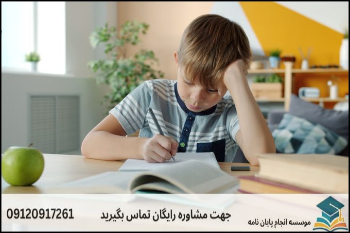 انجام پروپوزال رشته تاریخ انقلاب اسلامی — تصویر 2