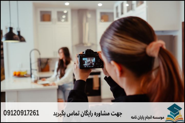 انجام پروپوزال رشته جغرافیا مدیریت توسعه پایدار روستایی — تصویر 2