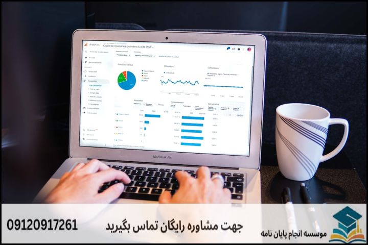 انجام پروپوزال رشته جمعیت شناسی — تصویر 3