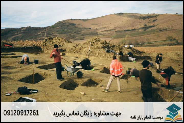 انجام پروپوزال رشته مردم شناسی — تصویر 4