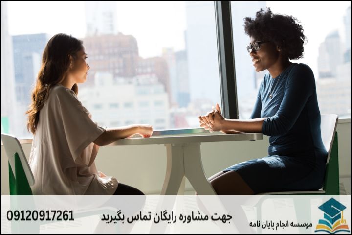 انجام پروپوزال رشته پژوهش علوم اجتماعی — تصویر 3