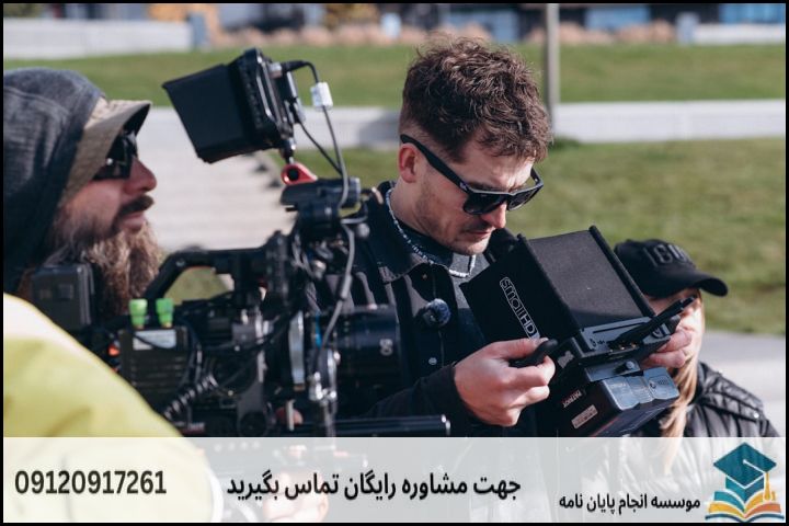 انجام پروپوزال رشته تفسیر و علوم قرآن — تصویر 1