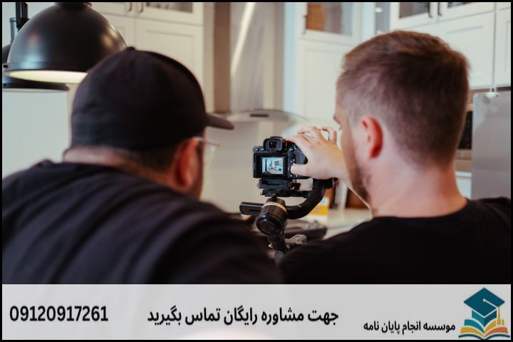 انجام پروپوزال رشته نهج البلاغه گرایش اجتماعی سیاسی و حقوق عمومی — تصویر 1