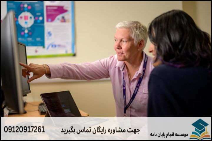 ۴. مدیریت تعامل با استاد راهنما و مشاور