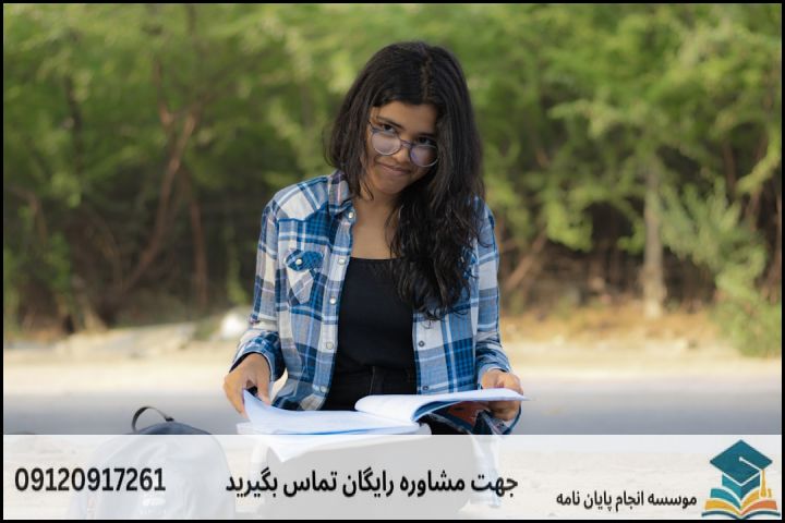 اشتباهات رایج در تدوین پروپوزال دین‌شناسی و راه‌حل سریع