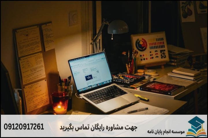 انتخاب موضوع پروپوزال؛ اولین و مهمترین قدم علمی