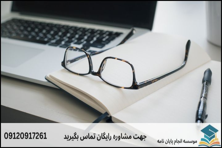 ۳. نحوه نگارش بیان مسئله (Problem Statement)