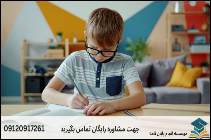نمونه ساختار عملی برای بیان مسئله (مثال ملموس)