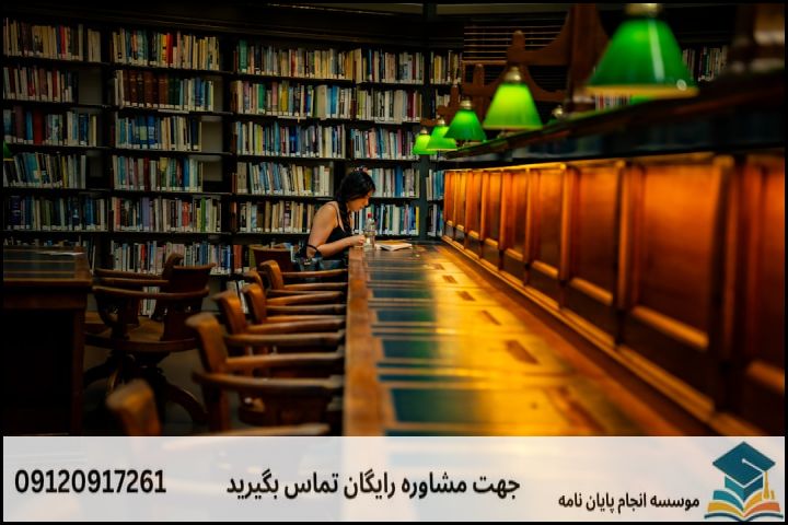 مراحل گام‌به‌گام تدوین ساختار پروپوزال کلام اسلامی