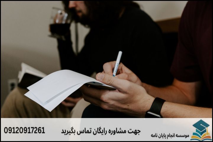 روش‌شناسی در کلام شیعه؛ نحوه تعیین درست روش تحقیق