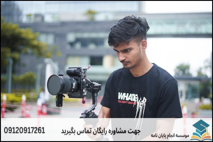 انجام پروپوزال رشته تاریخ فرهنگ و تمدن اسلامی — تصویر 2