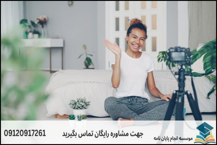 انجام پروپوزال رشته تصوف و عرفان اسلامی — تصویر 1