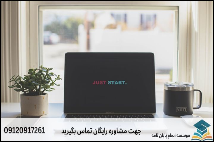 جدیدترین حوزههای پژوهشی آموزش زبان انگلیسی (بانک موضوعات به روز)