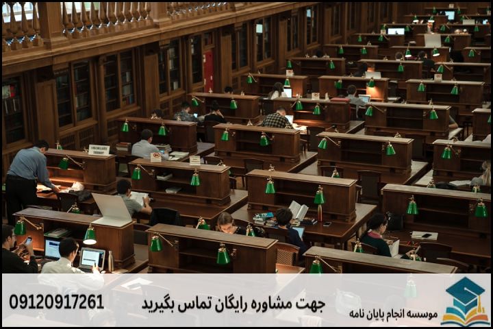 مقایسه رویکردهای پژوهشی اصلی در پایان‌نامه‌های ادیان و عرفان