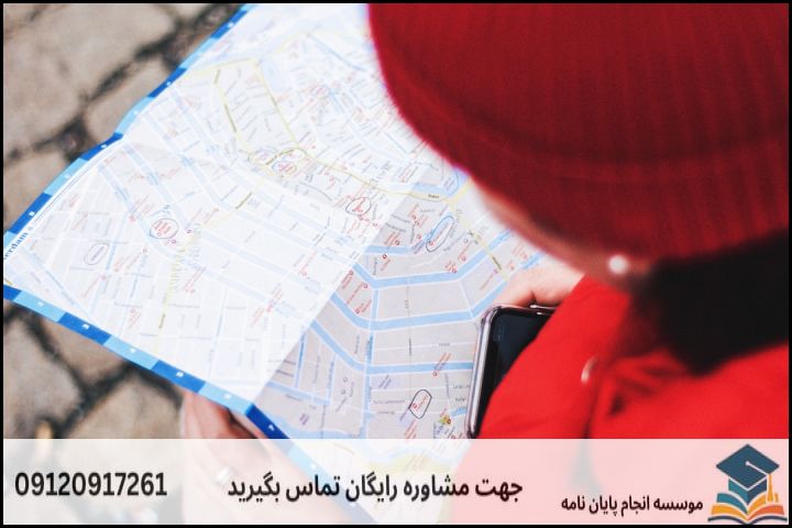 نقشه راه ۴ گام برای انتخاب موضوع پایاننامه قابل تصویب