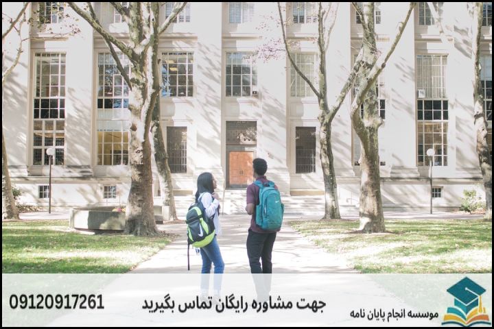 نمونه عملی: تبدیل یک ایده کلی به یک عنوان دقیق و پروپوزالمحور