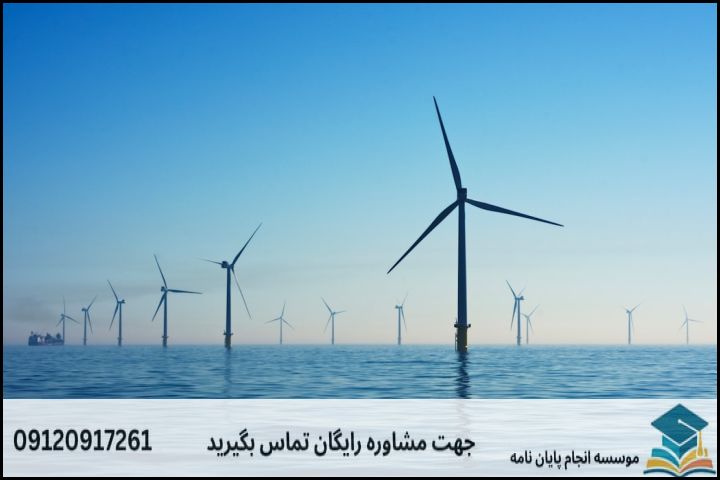 موضوع جدید پایان نامه رشته اقتصاد محیط زیست + عناوین و موضوعات به روز کارشناسی ارشد