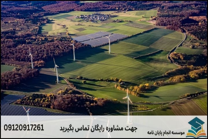موضوعات به روز کارشناسی ارشد اقتصاد انرژی به تفکیک محورهای پژوهشی