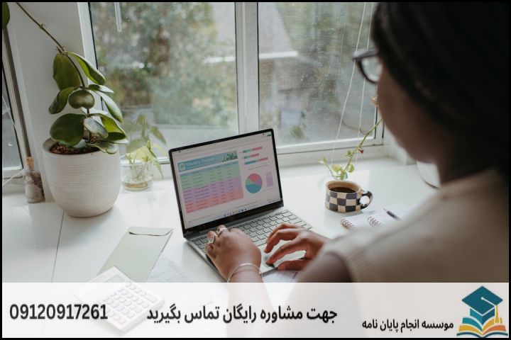 چگونه موضوع جدید و کاربردی در اقتصاد نظری انتخاب کنیم؟