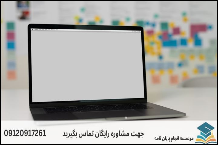 مقایسه رویکردهای پژوهشی: اکونومتریکس سنتی در برابر روشهای نوین