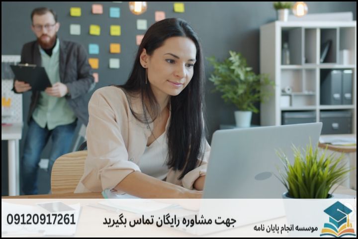 چرا انتخاب موضوع پایان‌نامه اقتصاد محیط‌زیست چالش‌برانگیز است؟