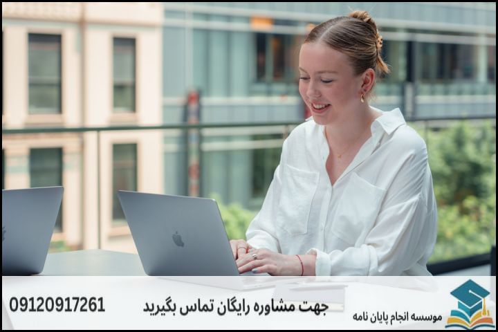 موضوع جدید پایان نامه رشته اقتصاد توسعه + عناوین و موضوعات به روز کارشناسی ارشد