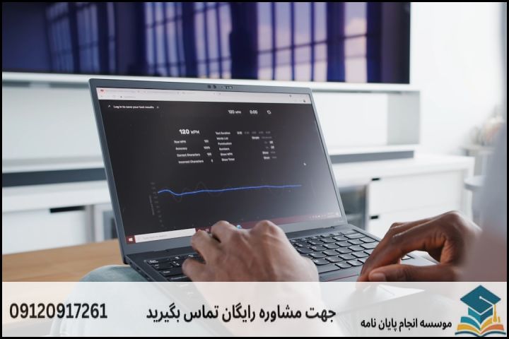 جدول مقایسه روش‌های پژوهشی در اقتصاد محیط‌زیست