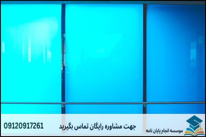 معیارهای حیاتی برای انتخاب موضوع جدید و استاندارد در اقتصاد