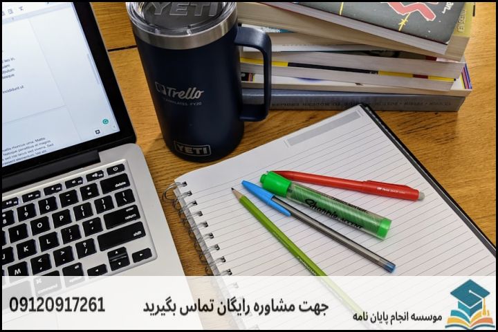 جدول مقایسهای: پژوهشهای توصیفی (قدیمی) در برابر پژوهشهای مسئلهمحور (جدید)