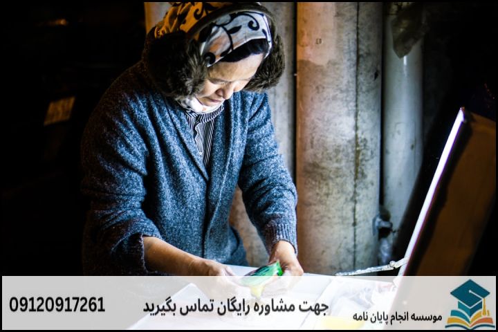 لیست عناوین و موضوعات به روز پایان نامه باستان شناسی