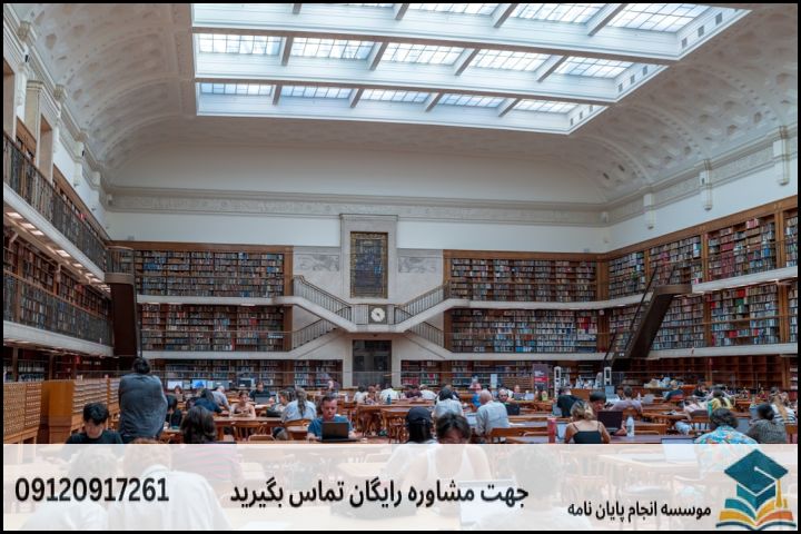 مراحل گامبهگام از انتخاب موضوع تا نگارش پروپوزال
