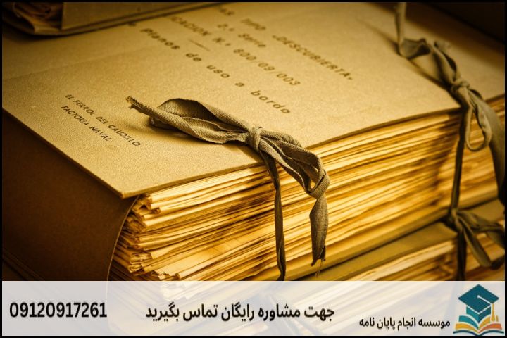 موضوع جدید پایان نامه رشته تاریخ ایران اسلامی + عناوین و موضوعات به روز کارشناسی ارشد