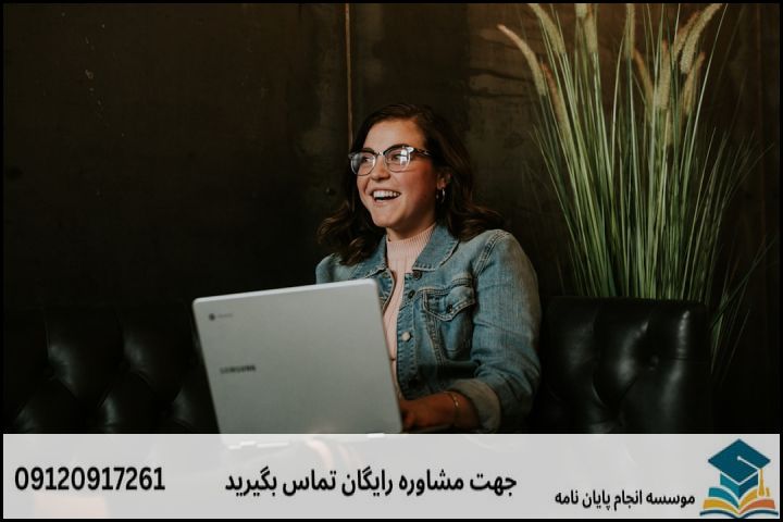 موضوع جدید پایان نامه رشته تکنولوژی آموزشی + عناوین و موضوعات به روز کارشناسی ارشد