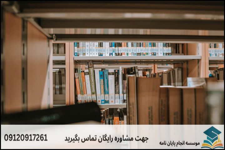 چالش اصلی دانشجویان در انتخاب موضوع جامعه‌شناسی انقلاب
