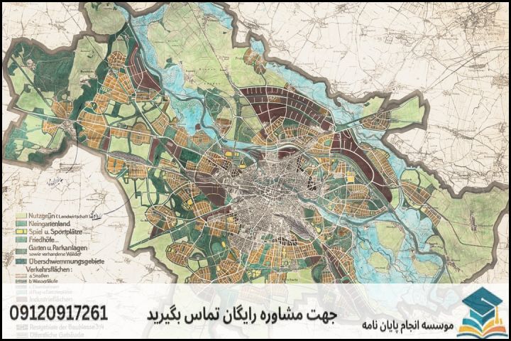 چرا انتخاب موضوع پایاننامه برنامهریزی شهری چالشبرانگیز است؟