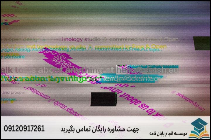 ۱. معضل انتخاب موضوع پایاننامه و راهکار خروج از تکرار