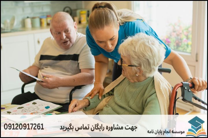 حوزه‌های نوظهور و به‌روز جمعیت‌شناسی در ایران