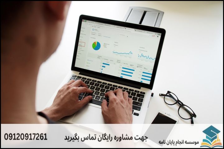 چرا انتخاب موضوع در جمعیت‌شناسی حساس است؟