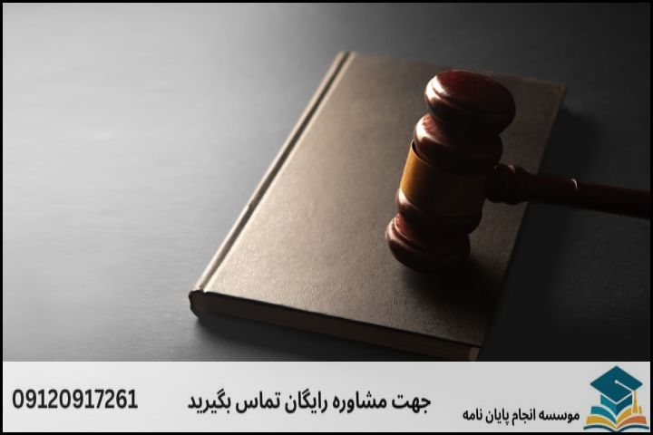 روندهای تحول‌آفرین و محورهای جدید پژوهشی سال ۲۰۲۵ و ۲۰۲۶