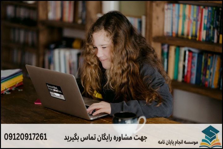 نقشه راه ۴ گام تا رسیدن به عنوان نهایی و تصویب پروپوزال