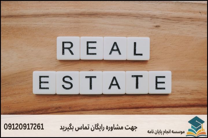 حوزههای نوظهور و بهروز برای پژوهشهای ثبتی