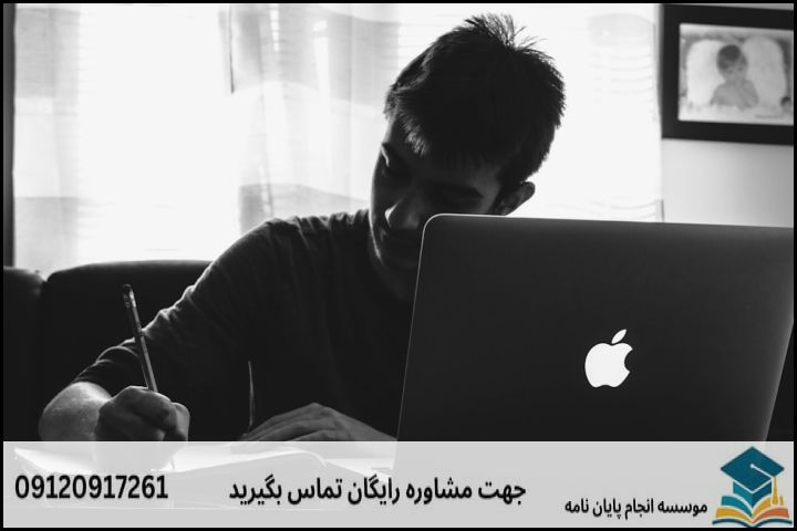 جدول مقایسهای: موضوعات تکراری در برابر موضوعات جدید و کاربردی