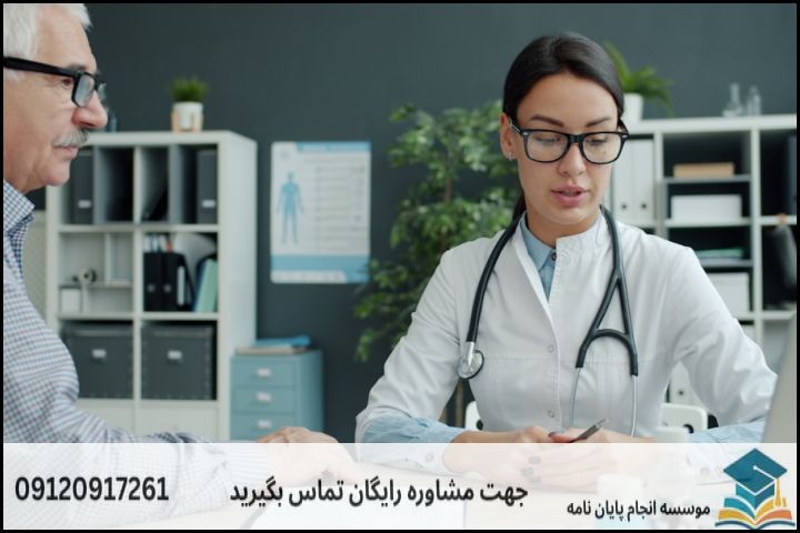 گامهای عملی از انتخاب عنوان تا تصویب پروپوزال