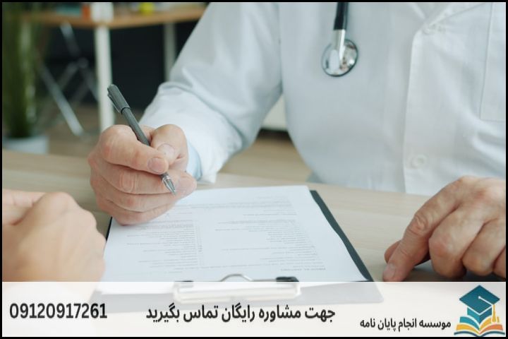 چرا انتخاب موضوع در روانشناسی سلامت حساس است؟