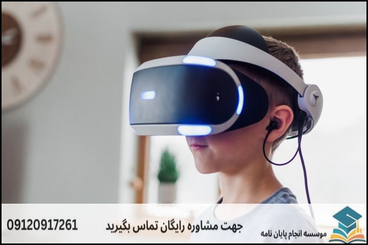 عناوین و موضوعات به روز کارشناسی ارشد روانشناسی شناختی