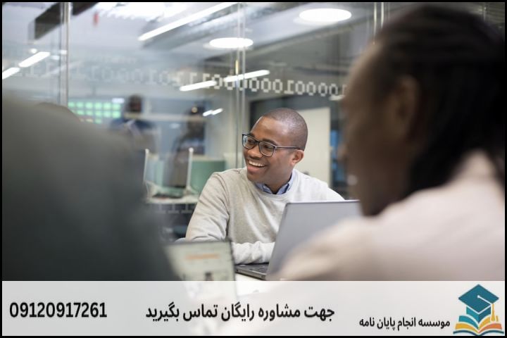 نمونه یک مدل مفهومی و سناریوی واقعی برای تصویب سریع پروپوزال