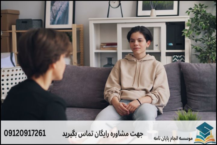 موضوع جدید پایان نامه رشته روانشناسی کودکان استثنایی + عناوین و موضوعات به روز کارشناسی ارشد