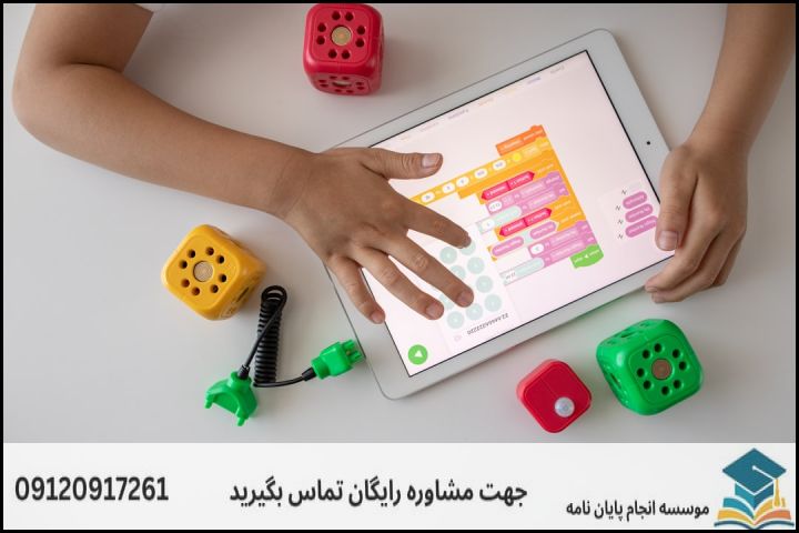 رویکردهای نوین و حوزه پژوهشی به روز (۲۰۲۳-۲۰۲۶)