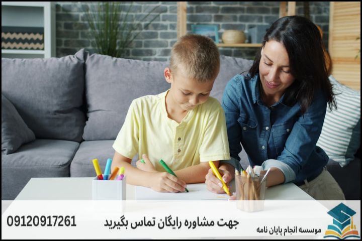 موضوع جدید پایان نامه رشته روانشناسی بالینی کودک و نوجوان + عناوین و موضوعات به روز کارشناسی ارشد