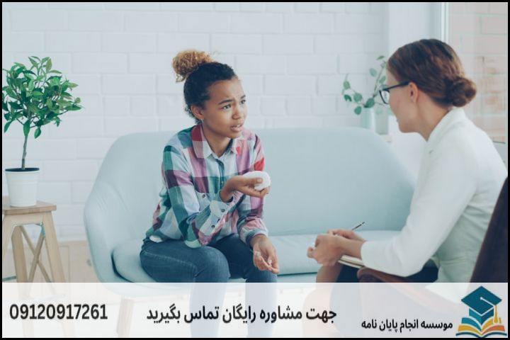 چرا انتخاب موضوع پایان‌نامه روانشناسی بالینی کودک و نوجوان چالش‌برانگیز است؟